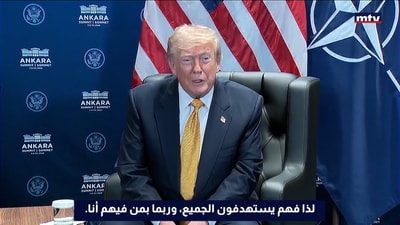 ضربات اميركية