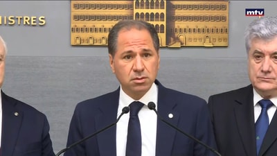 الجميل يدعم مواقف سلام