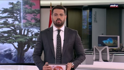 المقدمة