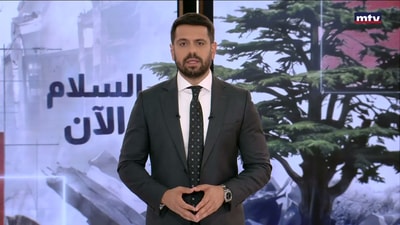 انفجارات في جنوب إيران