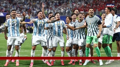 كأس العالم 2026
