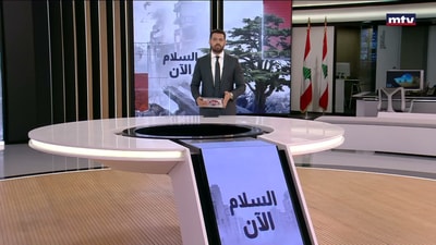 تصعيد على الجبهة الايرانية