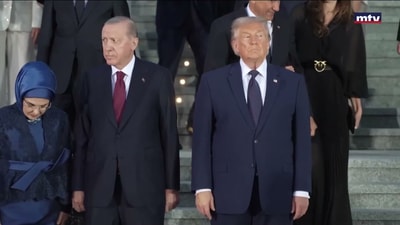 وحدة الناتو