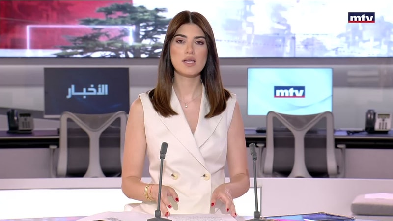 النشرة الكاملة