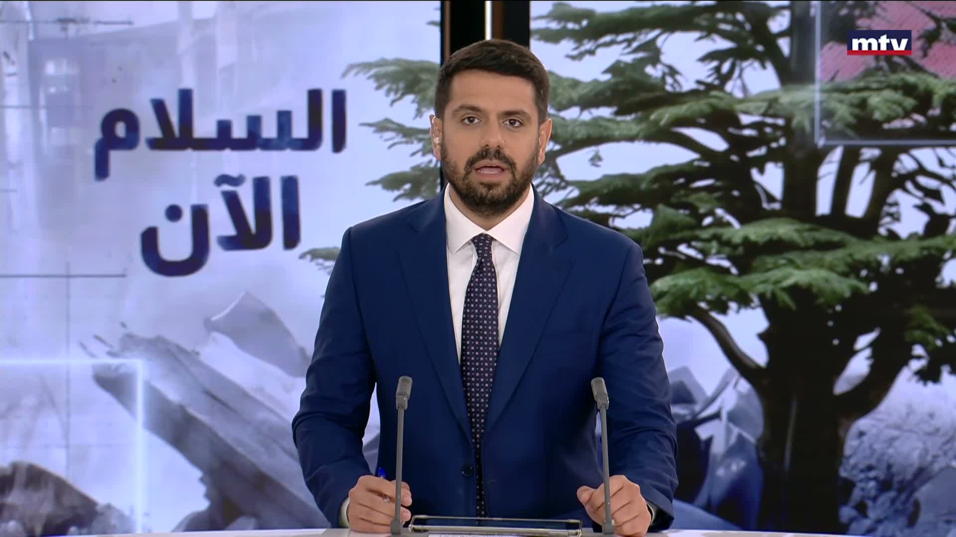 المقدمة