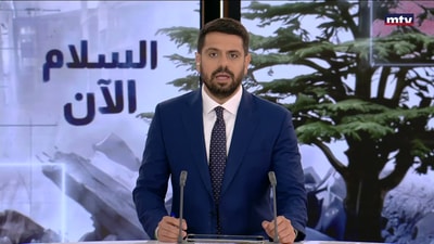 المقدمة