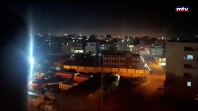 الحرب الاميركية - الايرانية