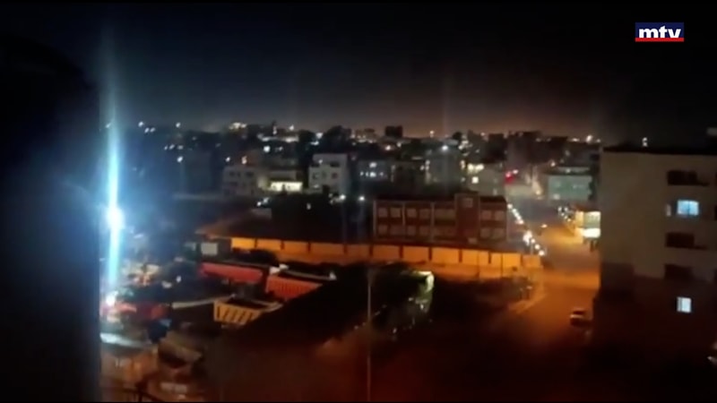 النشرة الكاملة