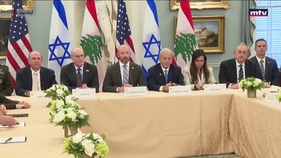 المفاوضات من واشنطن إلى روما