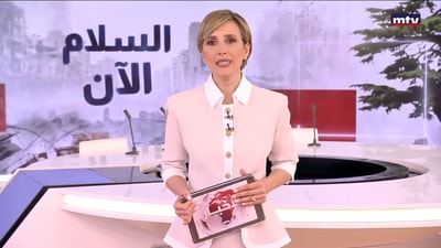 المقدمة