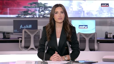 المقدمة