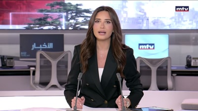 الحرس الثوري الإيراني
