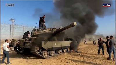 ألف يوم ويوم على الطوفان
