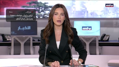 إيران تواصلت مع الاميركيين