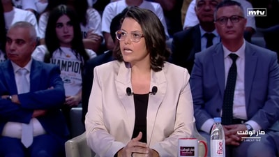 Dr. Ali Khalife - Rindala Jabbour