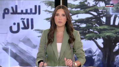 المقدمة