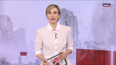 المقدمة