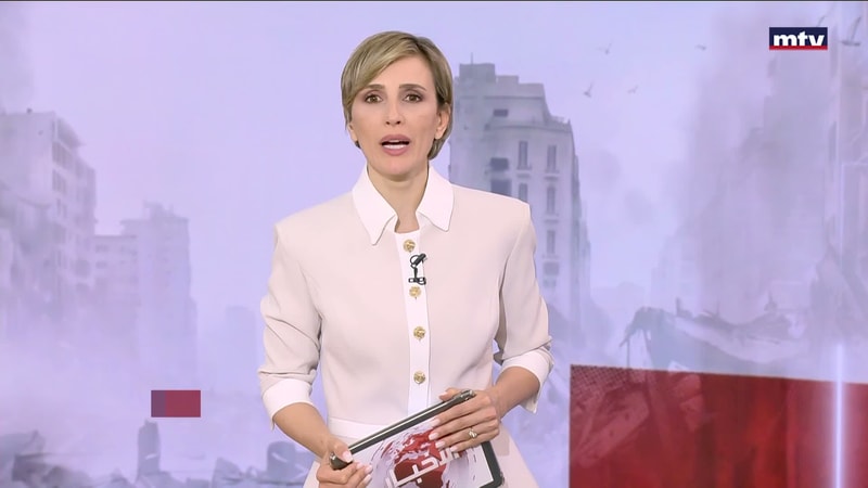 النشرة الكاملة