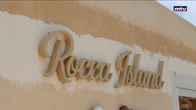 Rocca Island