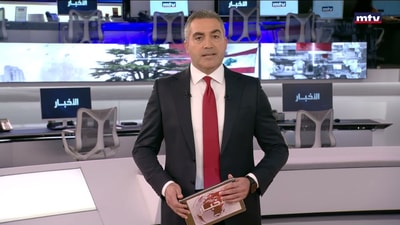المقدمة
