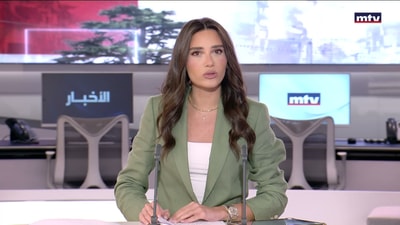 المقدمة