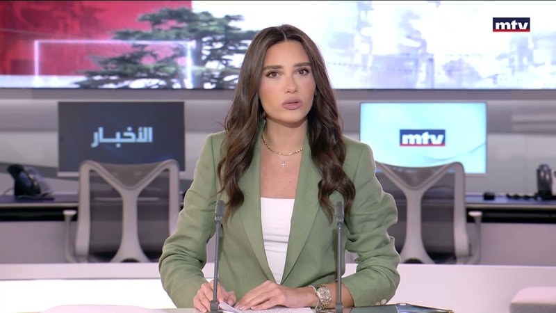النشرة الكاملة
