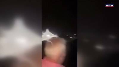 التطورات بين الولايات المتحدة وإيران