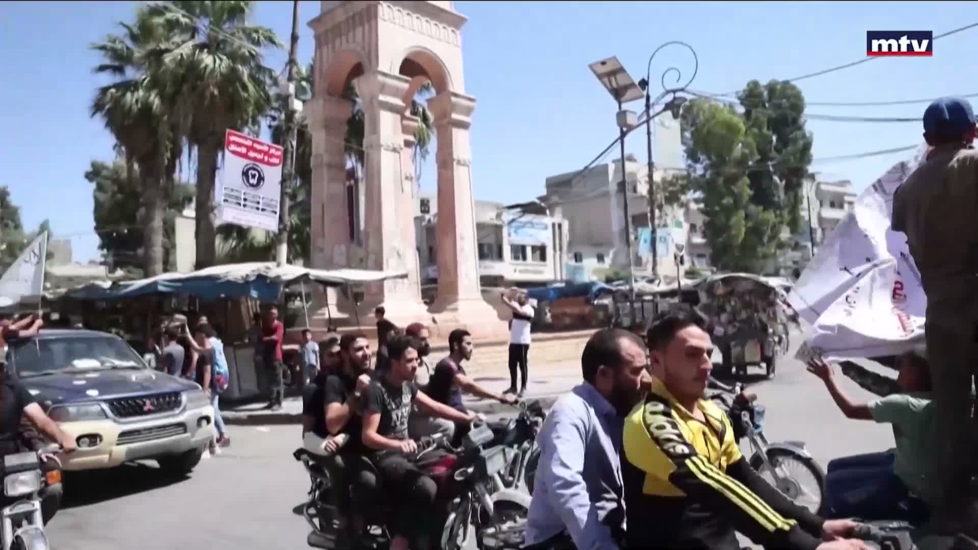 شطب سوريا من قائمة الدول الراعية للإرهاب