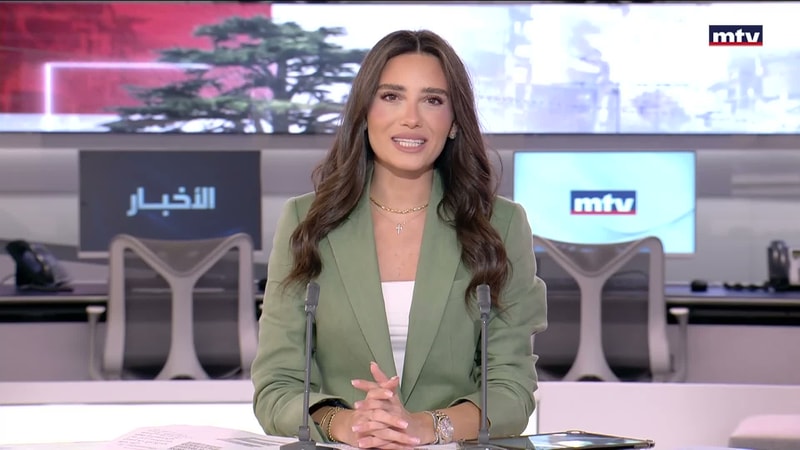 النشرة الكاملة