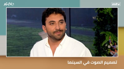 تصميم الصوت في السينما