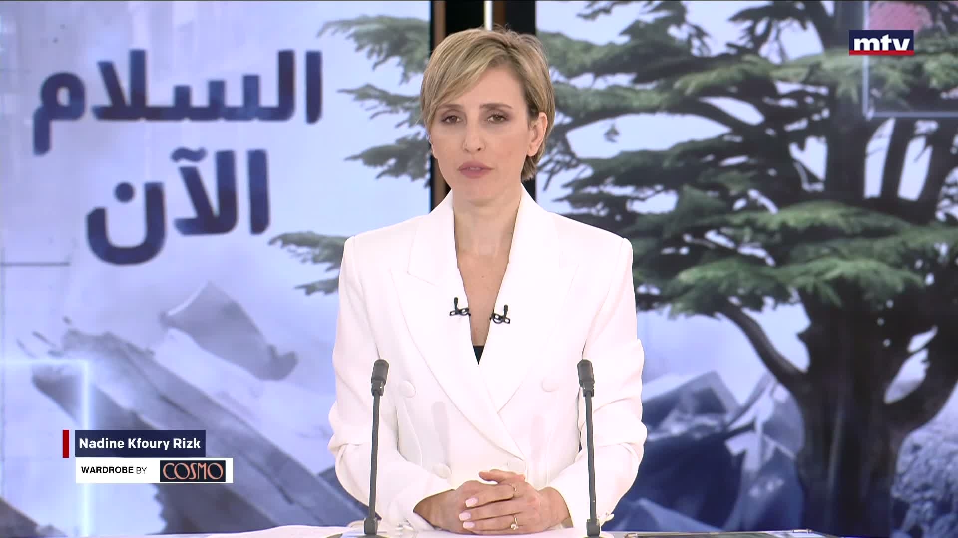 المقدمة