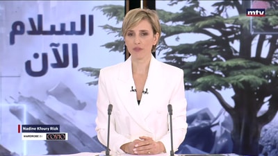المقدمة