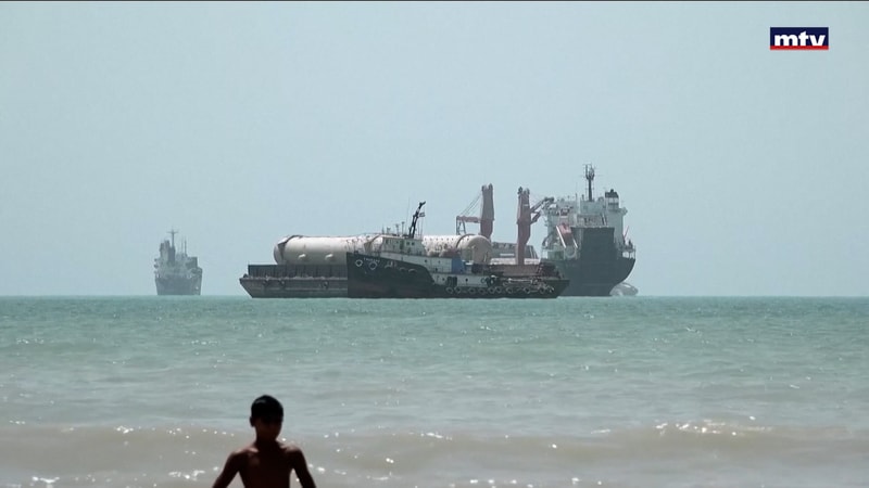 النشرة الكاملة