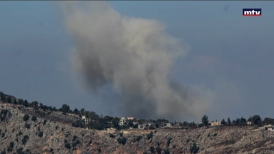 أمن الجنوب