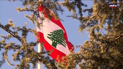 صيغة الإطار ودعمها في بعبدا