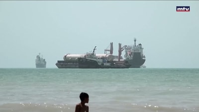 المواجهة الاميركية الايرانية