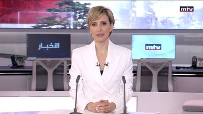 المقدمة