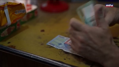 شابٌ كفيف يصنع الصابون