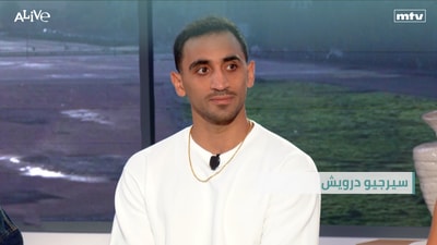 سيرجيو درويش
