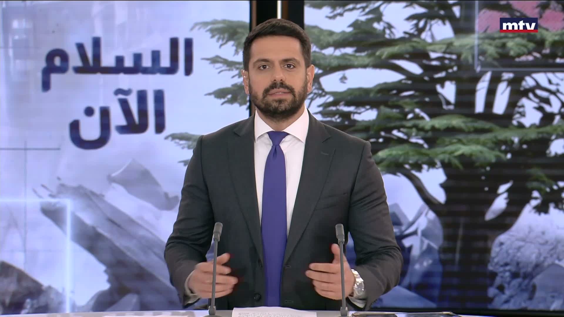 المقدمة