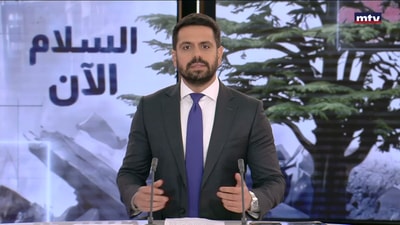 المقدمة