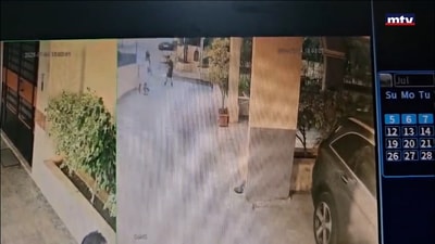 عمليات سلب تتكرر في لبنان