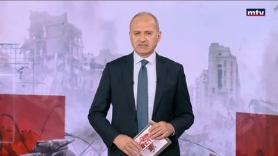 المقدمة