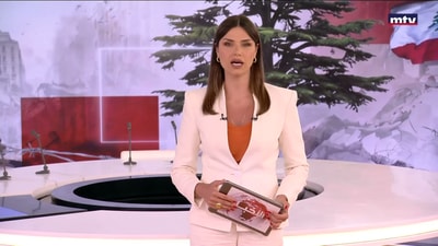 المقدمة