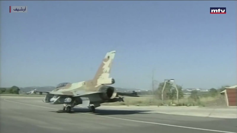 النشرة الكاملة