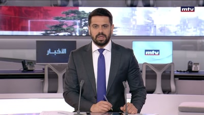 المقدمة