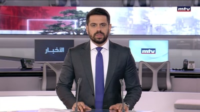 وكالة الصحافة الفرنسية