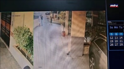 عمليات سلب تتكرر في لبنان