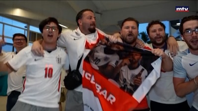 كأس العالم 2026