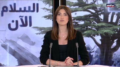 المقدمة